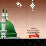 jasa kontraktor kubah masjid