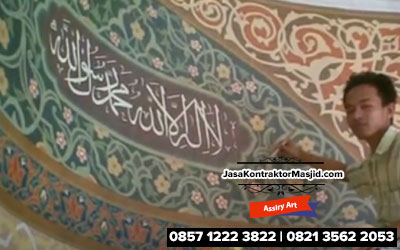 kaligrafi masjid