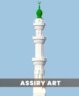 Pembangunan Menara Masjid Nurul Jihad