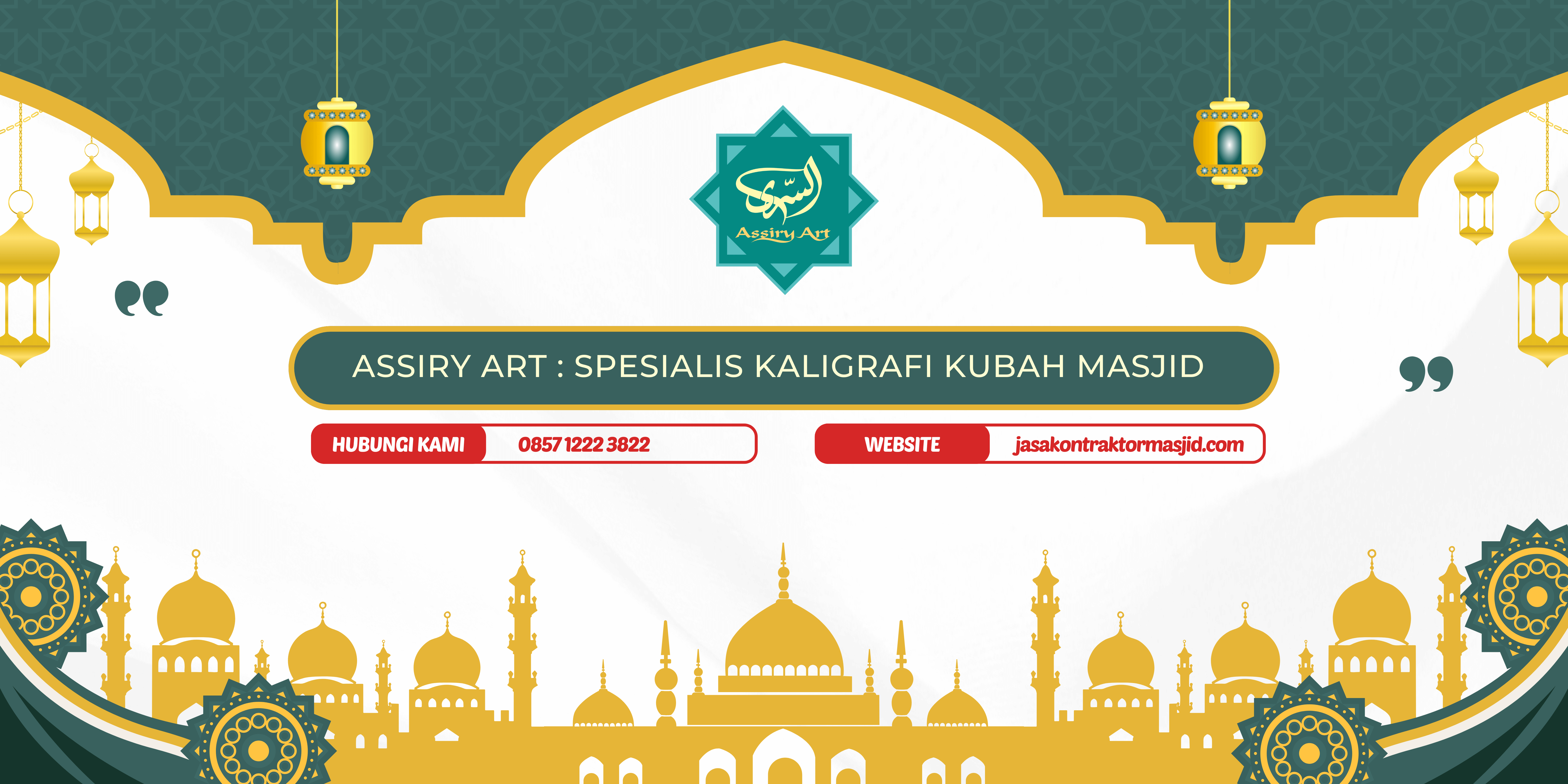 jasa pembuatan kaligrafi kubah masjid